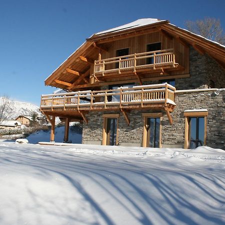 Les Chambres D'Orel Saint-André-dʼEmbrun Екстериор снимка